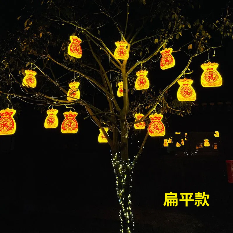 福袋提灯、木の上の金袋、福提灯、提灯、屋外の爆竹ライト、柿 - Outdoor Lighting On Trees のレビューと価格