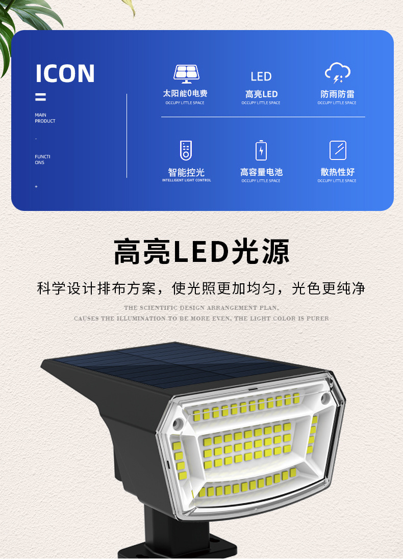 LED ソーラー芝生ライト屋外防水 RGB 7 色照明自動オ - Outdoor Lighting On Trees のレビューと価格