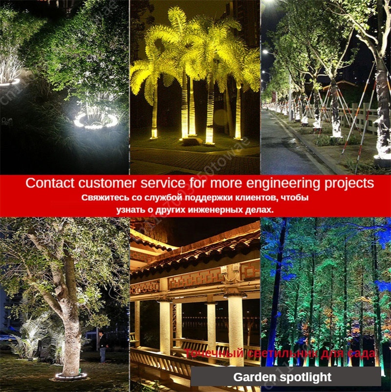 ソーラーハグツリーライトIP65防水DMX512 60W自動 - Outdoor Lighting On Trees のレビューと価格