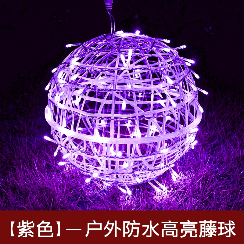 屋外用ボールライト、木に吊るす籐製ボールランタン、雰囲気のあ - Outdoor Lighting On Trees のレビューと価格