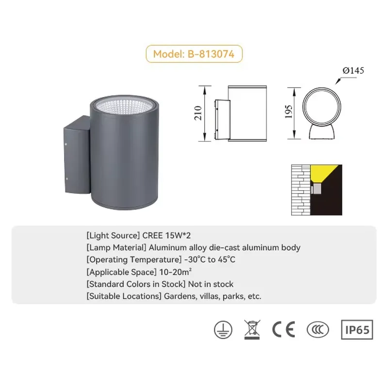 オリジナル卸売境界壁ライトデザインカスタマイズ可能な屋外壁L - Outdoor Lighting Design のレビューと価格